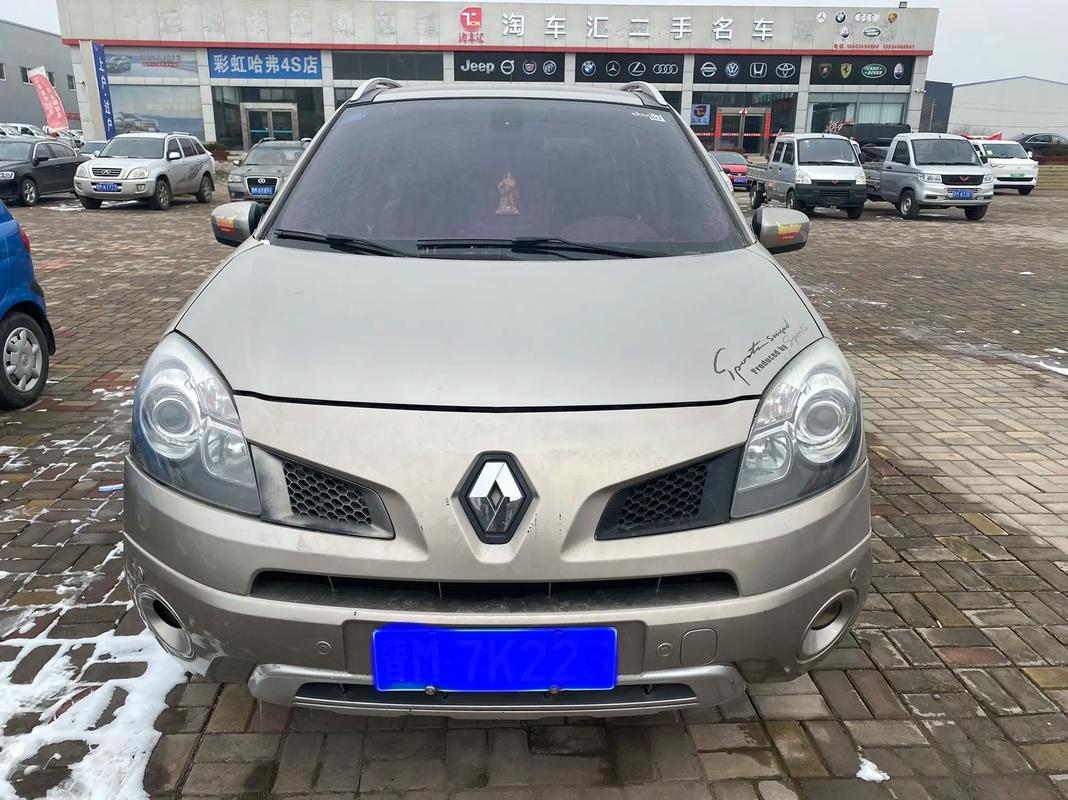 惠州惠阳区迪跃奇企业管理咨询日产汽车与雷诺的合作，哈弗的低能耗柴油动力技术