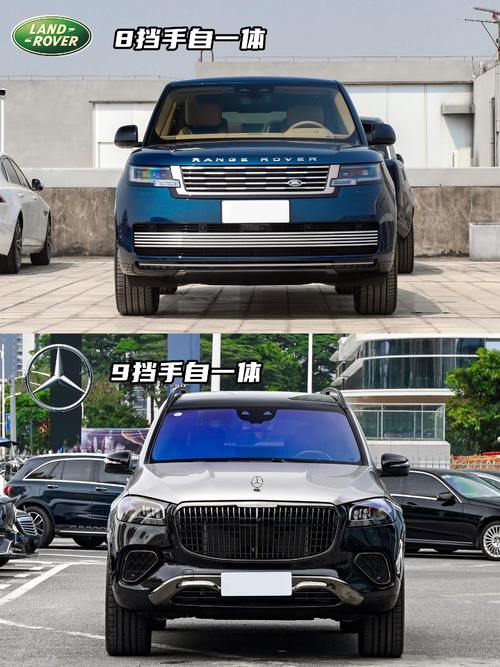 惠州惠阳区迪跃奇企业管理咨询迈巴赫经典与现代的完美融合，路虎如何塑造独特的品牌形象